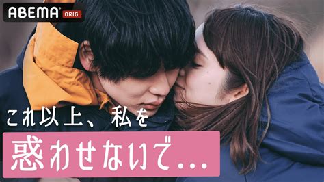 濃厚 キス 無料 動画|キスの無料エロ動画 ぬきスト.